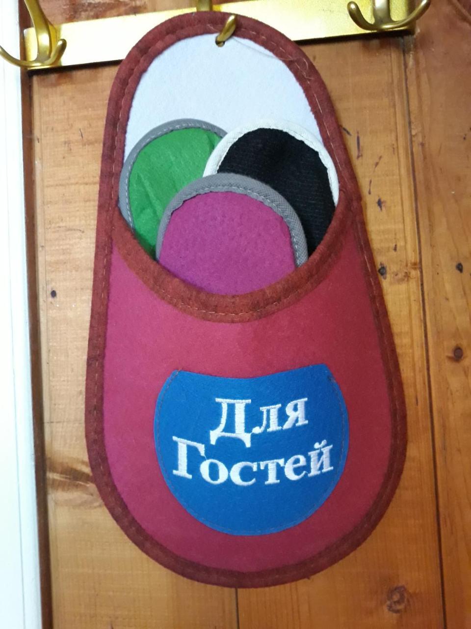 Яблуневий Сад יבלוניצה מראה חיצוני תמונה